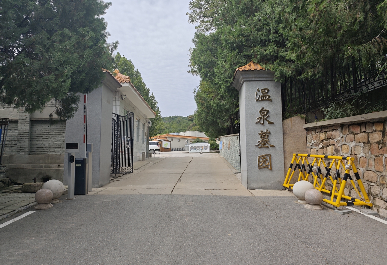 大门
